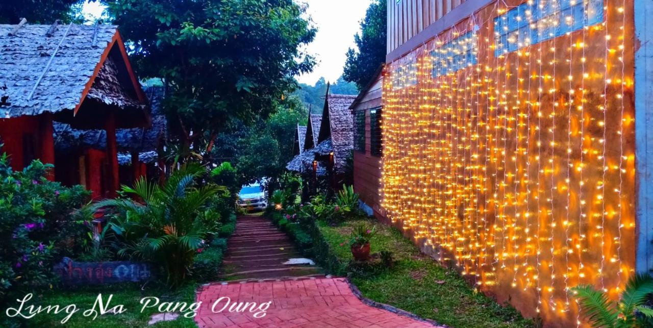 ลุงนะ โฮมสเตย์ ปางอุ๋ง แม่ฮ่องสอน Ban Huai Makhuea Som المظهر الخارجي الصورة