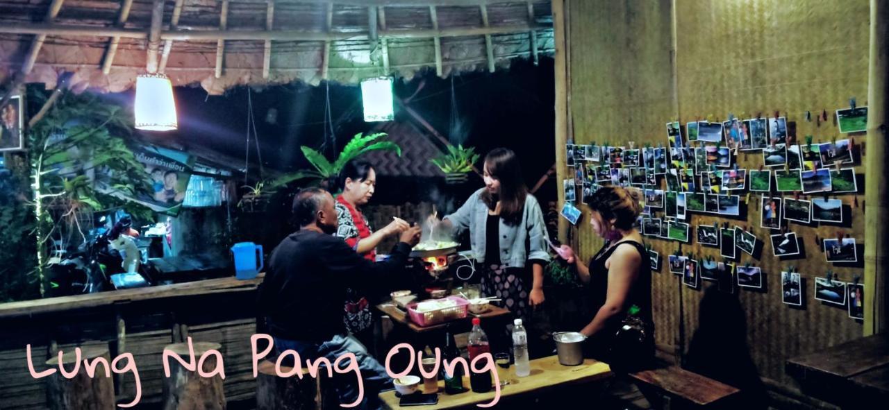 ลุงนะ โฮมสเตย์ ปางอุ๋ง แม่ฮ่องสอน Ban Huai Makhuea Som المظهر الخارجي الصورة