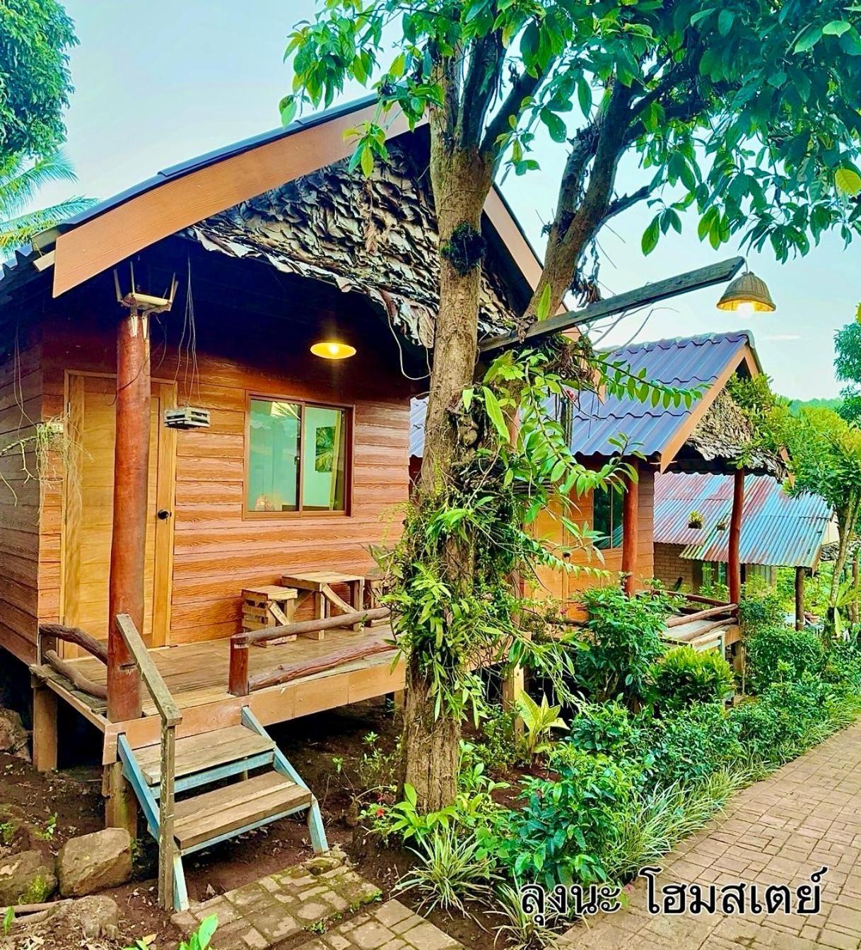 ลุงนะ โฮมสเตย์ ปางอุ๋ง แม่ฮ่องสอน Ban Huai Makhuea Som المظهر الخارجي الصورة